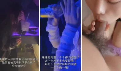 有个妹妹的好处 哈哈（简介有完整版）