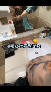 少妇家厕所操逼『狠货高科技禁止内容』